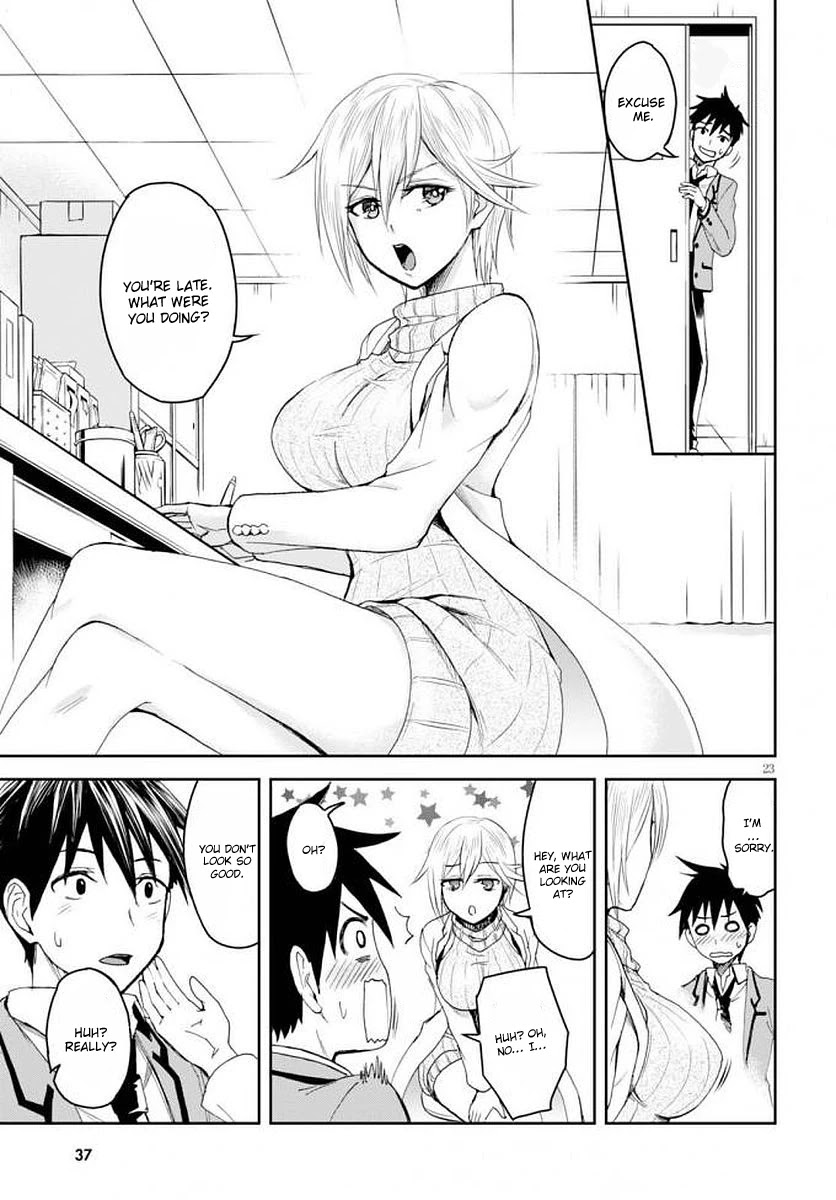 Shinobi Kill Chapter 1 page 27 - Chapter 1: The Ninja Are In Danger Of Their Lives!?