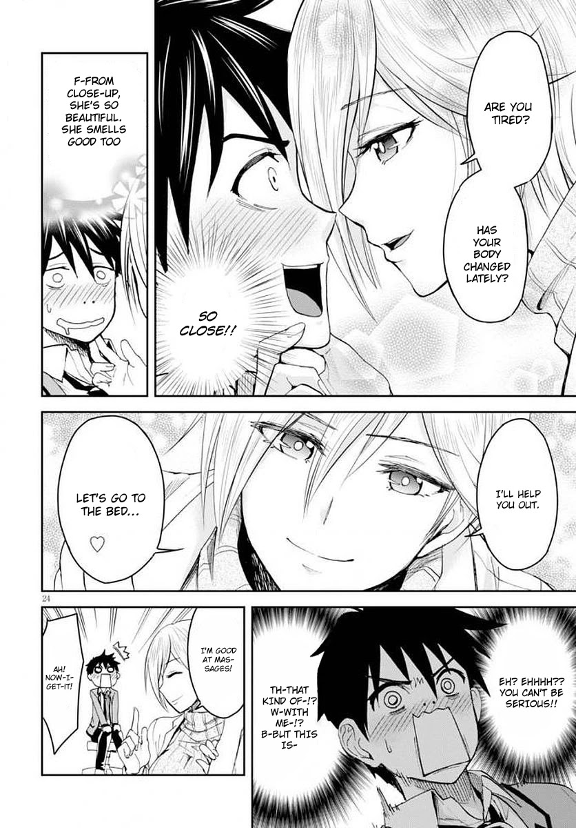 Shinobi Kill Chapter 1 page 28 - Chapter 1: The Ninja Are In Danger Of Their Lives!?