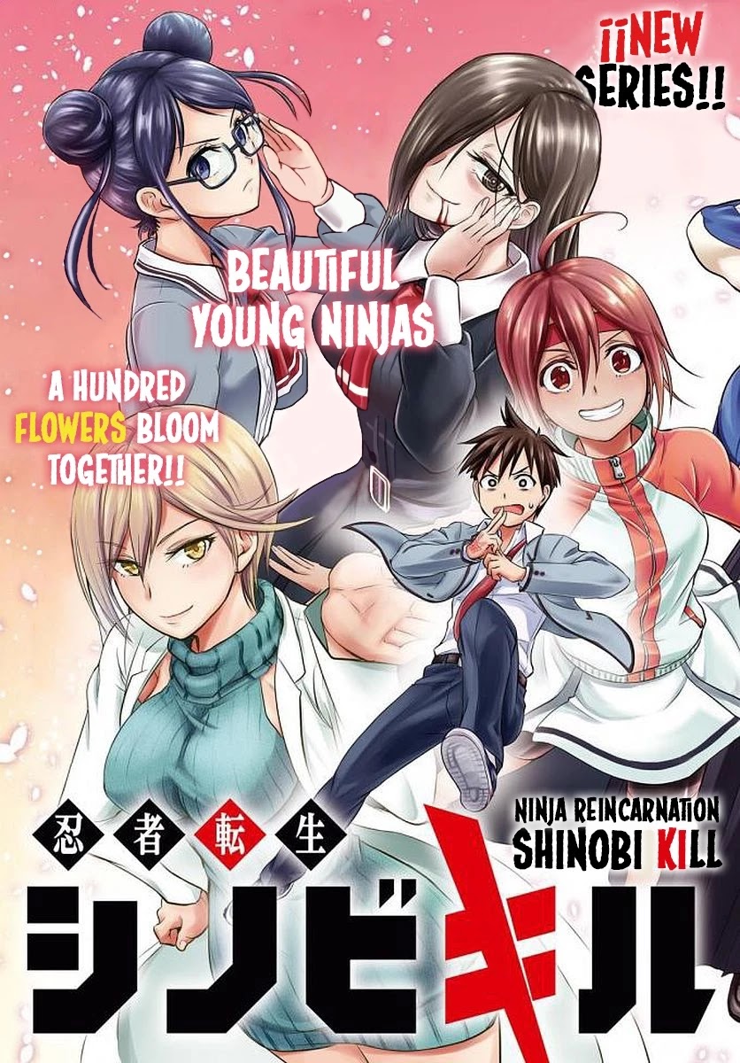 Shinobi Kill Chapter 1 page 3 - Chapter 1: The Ninja Are In Danger Of Their Lives!?