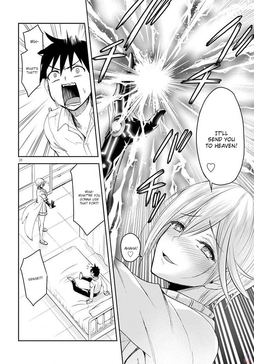 Shinobi Kill Chapter 1 page 32 - Chapter 1: The Ninja Are In Danger Of Their Lives!?