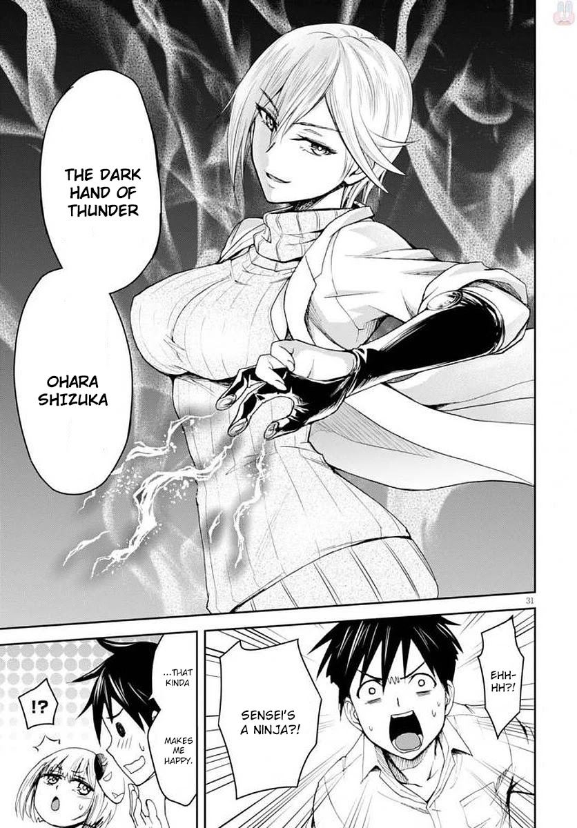 Shinobi Kill Chapter 1 page 35 - Chapter 1: The Ninja Are In Danger Of Their Lives!?