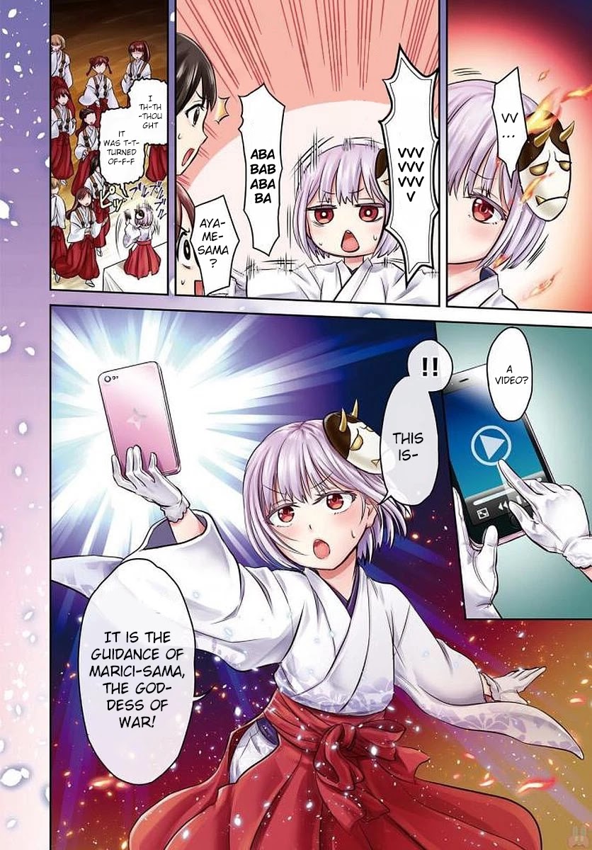 Shinobi Kill Chapter 1 page 4 - Chapter 1: The Ninja Are In Danger Of Their Lives!?