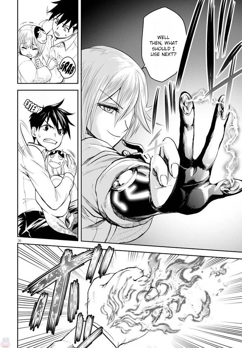 Shinobi Kill Chapter 1 page 40 - Chapter 1: The Ninja Are In Danger Of Their Lives!?