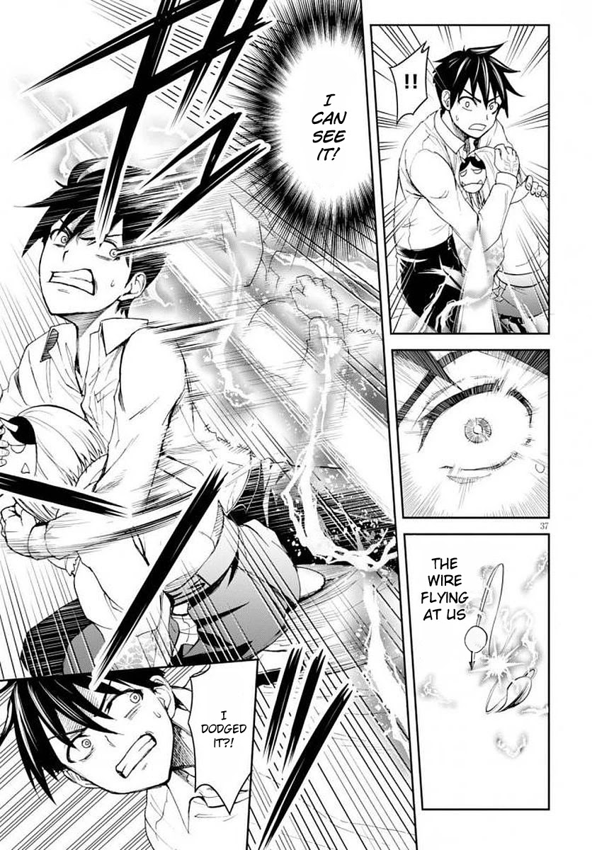 Shinobi Kill Chapter 1 page 41 - Chapter 1: The Ninja Are In Danger Of Their Lives!?