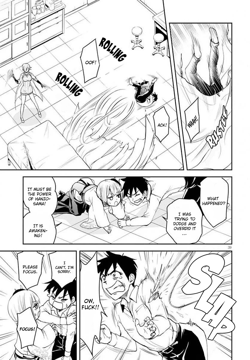Shinobi Kill Chapter 1 page 43 - Chapter 1: The Ninja Are In Danger Of Their Lives!?