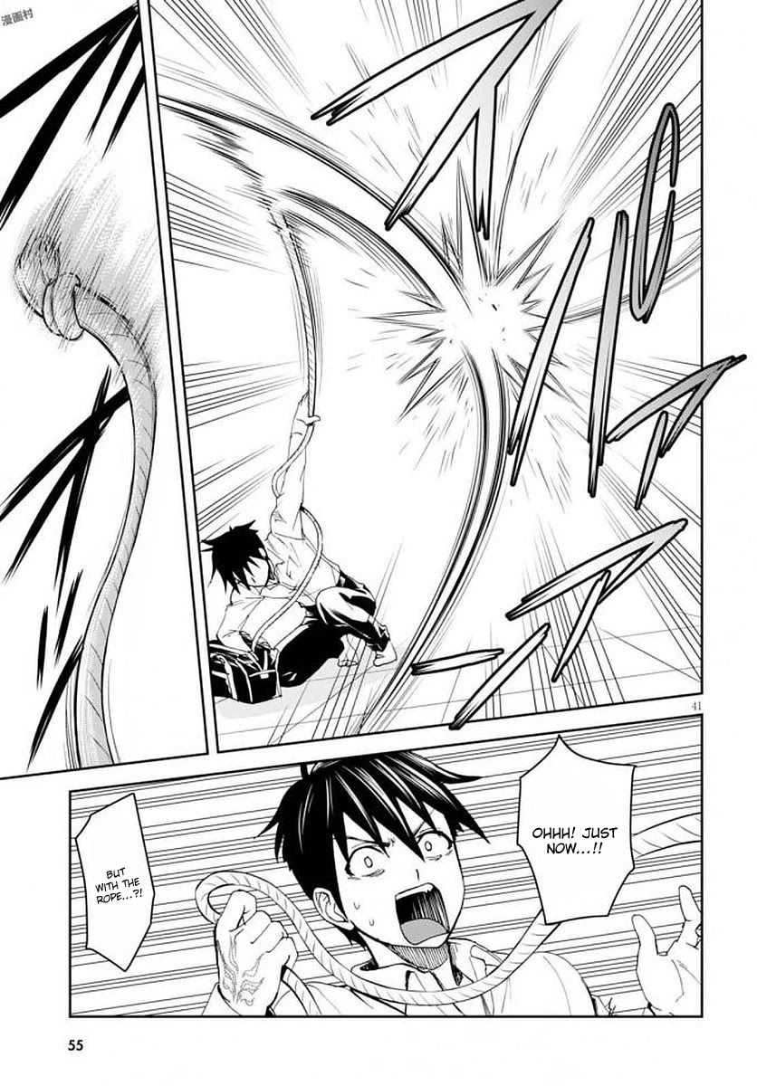 Shinobi Kill Chapter 1 page 45 - Chapter 1: The Ninja Are In Danger Of Their Lives!?