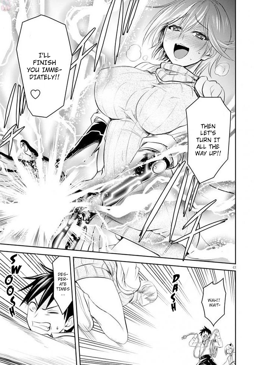 Shinobi Kill Chapter 1 page 47 - Chapter 1: The Ninja Are In Danger Of Their Lives!?