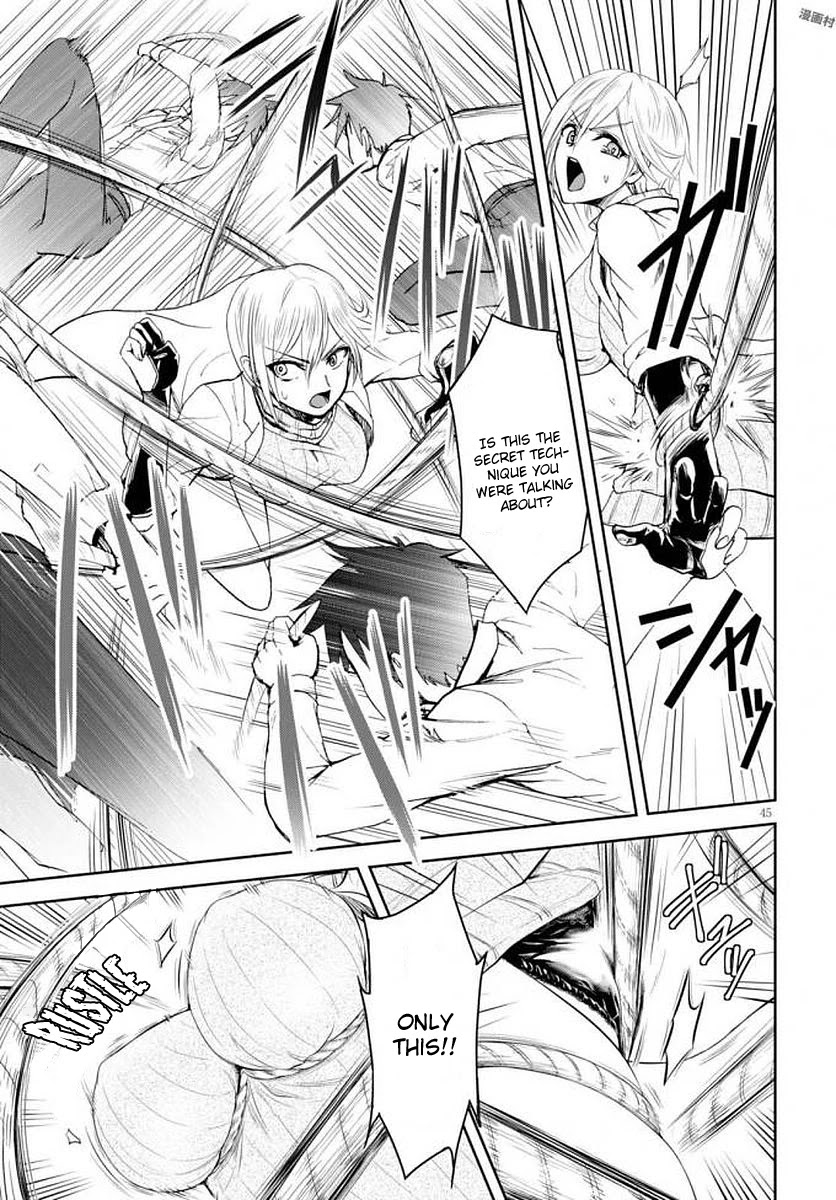 Shinobi Kill Chapter 1 page 49 - Chapter 1: The Ninja Are In Danger Of Their Lives!?