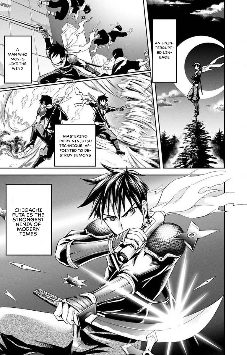 Shinobi Kill Chapter 1 page 5 - Chapter 1: The Ninja Are In Danger Of Their Lives!?
