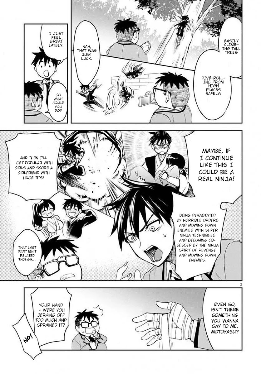 Shinobi Kill Chapter 1 page 7 - Chapter 1: The Ninja Are In Danger Of Their Lives!?
