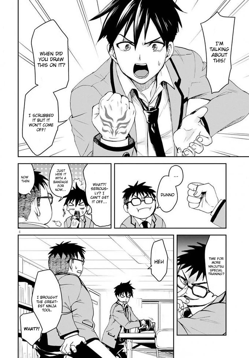 Shinobi Kill Chapter 1 page 8 - Chapter 1: The Ninja Are In Danger Of Their Lives!?