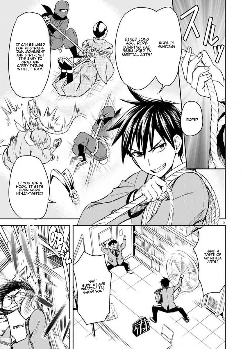 Shinobi Kill Chapter 1 page 9 - Chapter 1: The Ninja Are In Danger Of Their Lives!?