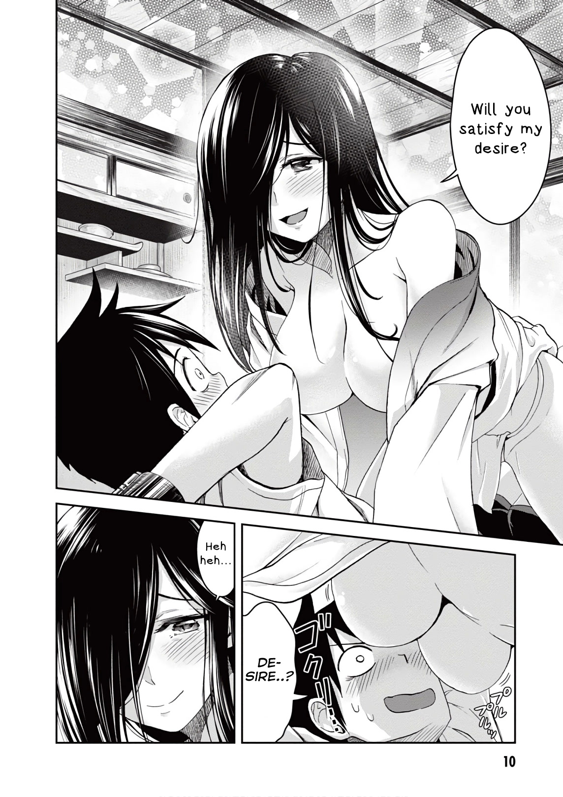 Shinobi Kill Chapter 10 page 11 - Chapter 10: Aroma