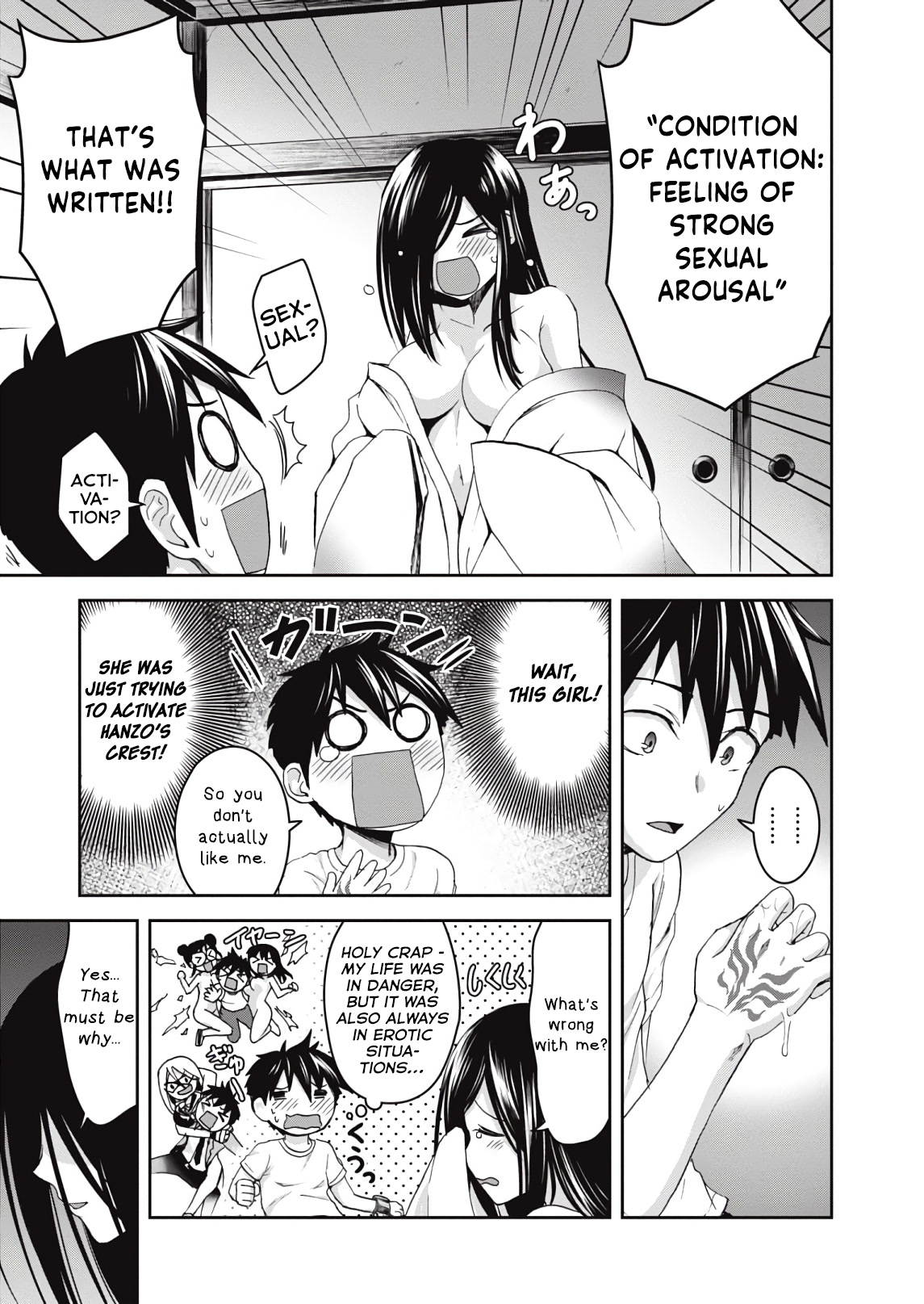 Shinobi Kill Chapter 10 page 22 - Chapter 10: Aroma