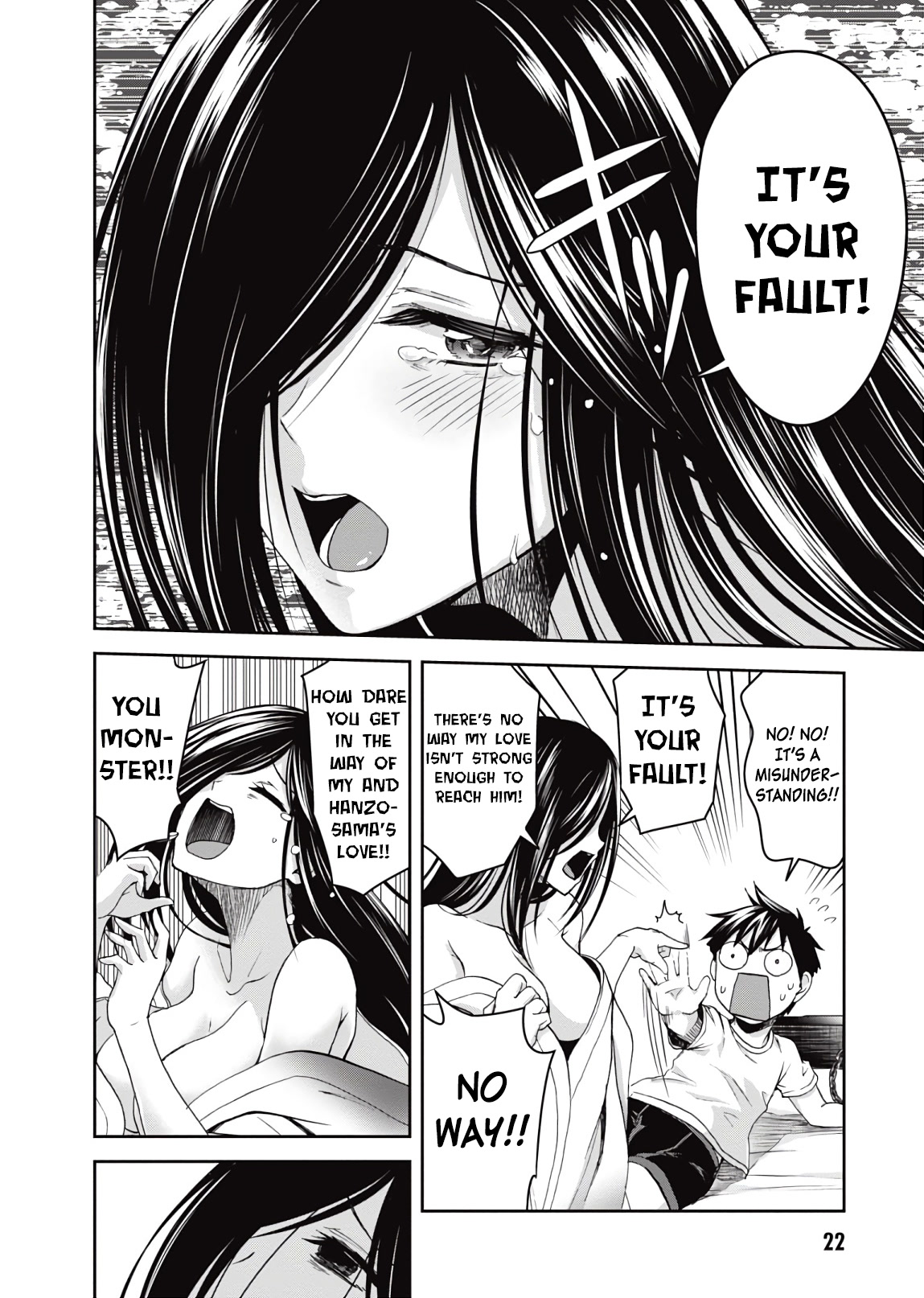 Shinobi Kill Chapter 10 page 23 - Chapter 10: Aroma
