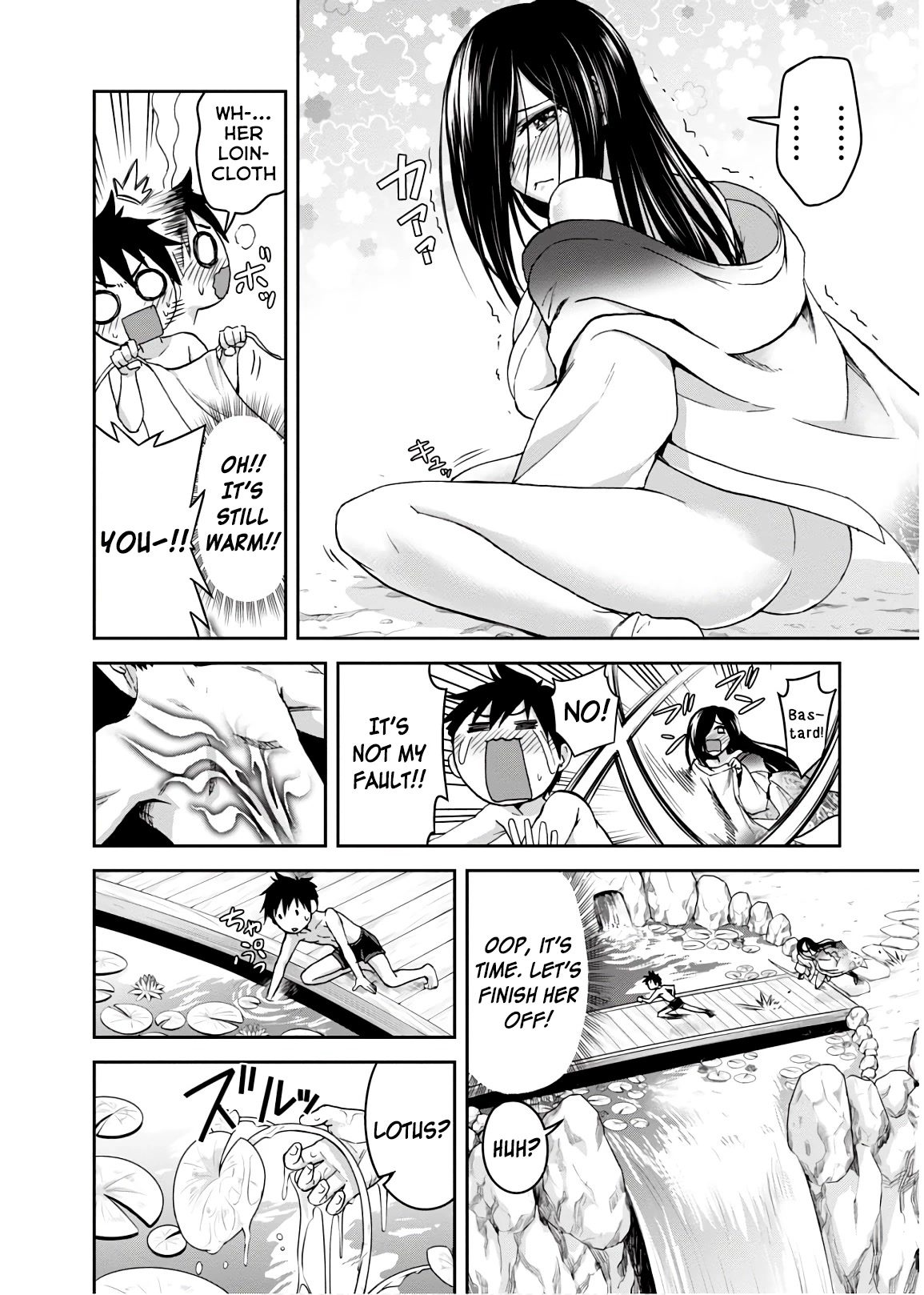Shinobi Kill Chapter 11 page 16 - Chapter 11: Soul
