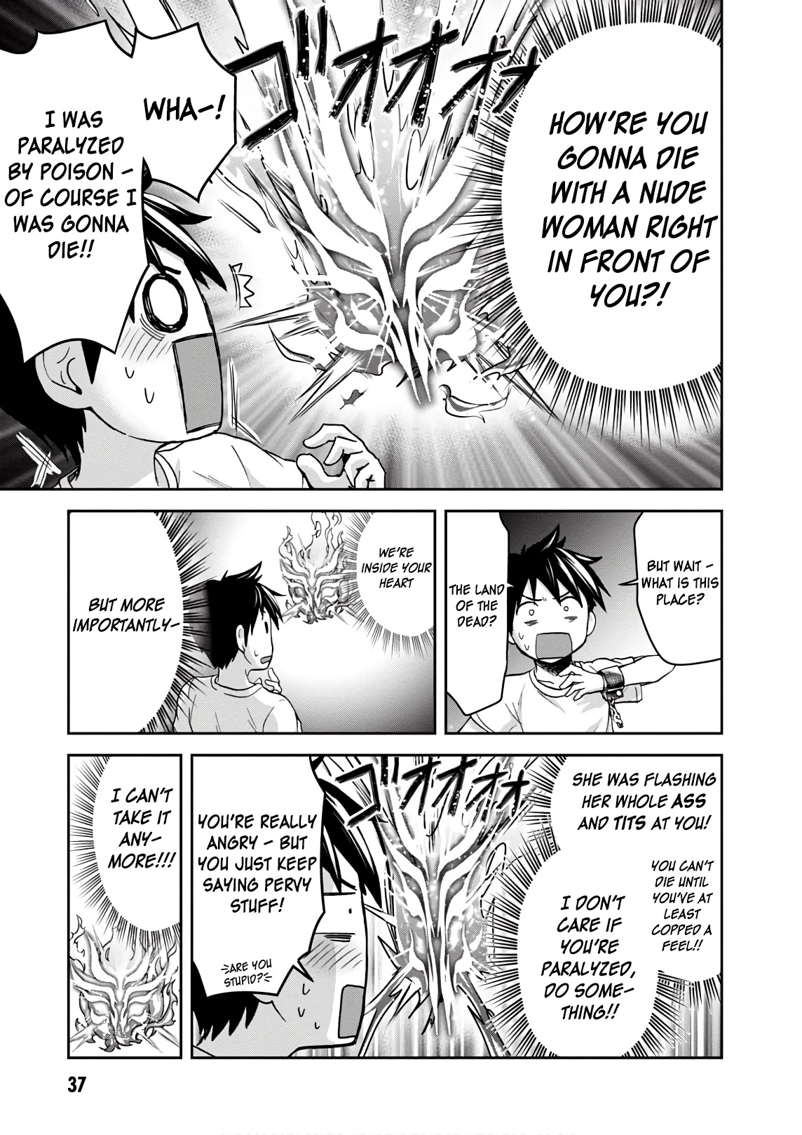 Shinobi Kill Chapter 11 page 7 - Chapter 11: Soul