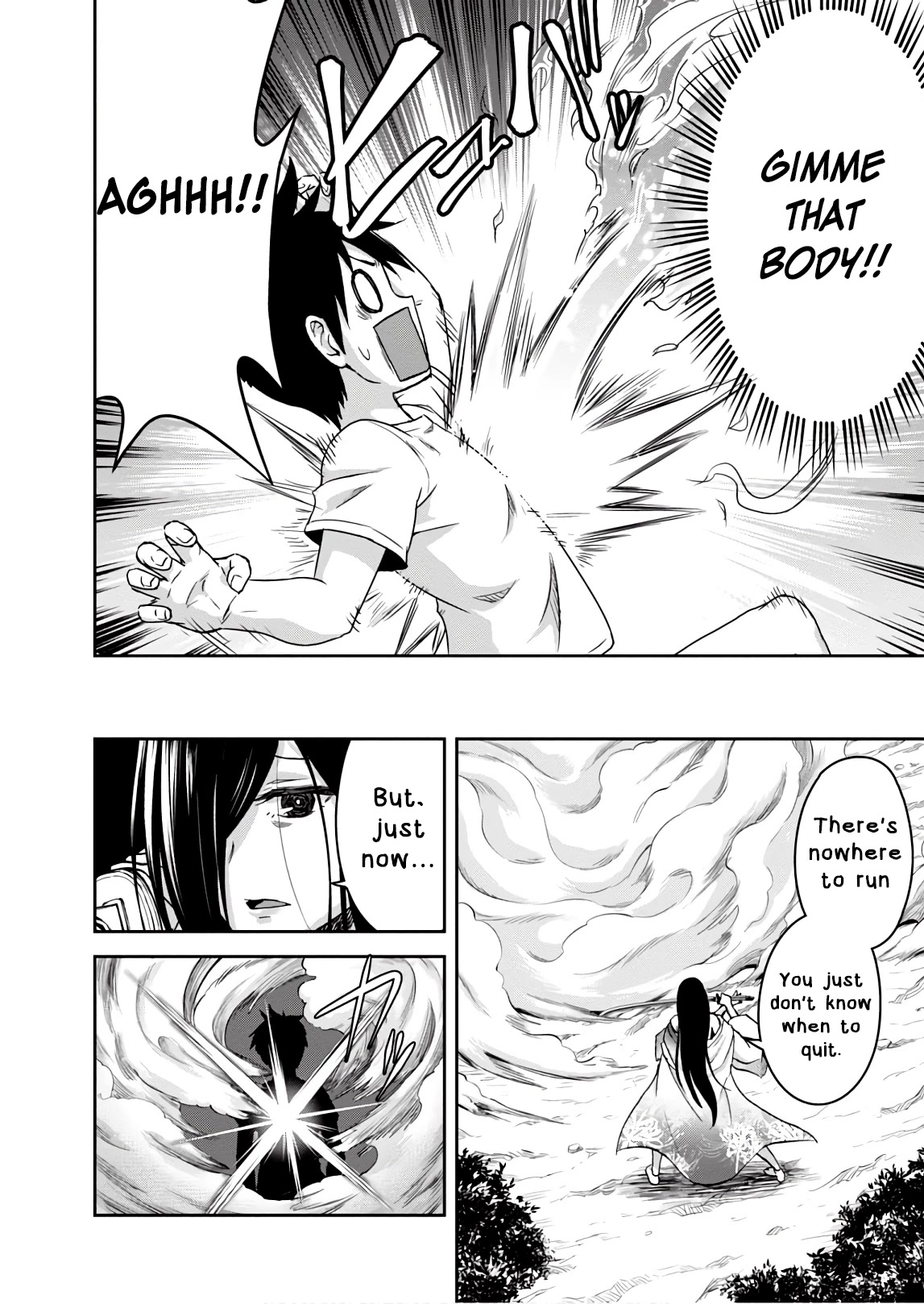 Shinobi Kill Chapter 11 page 8 - Chapter 11: Soul