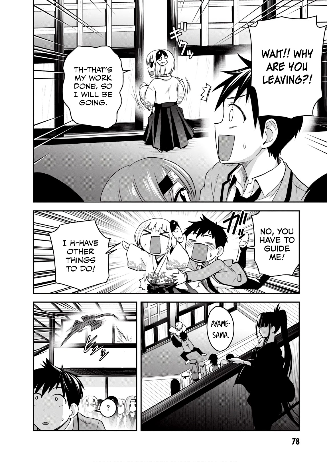 Shinobi Kill Chapter 12 page 14 - Chapter 12: The Inn
