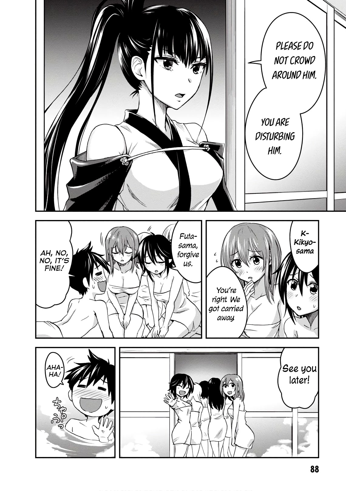 Shinobi Kill Chapter 12 page 24 - Chapter 12: The Inn