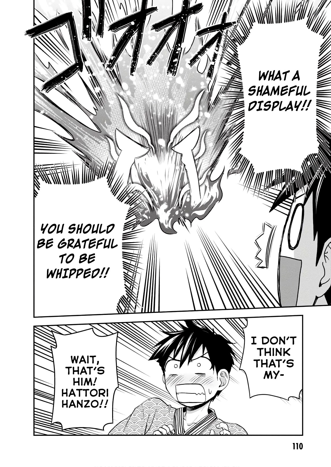 Shinobi Kill Chapter 13 page 20 - Chapter 13: Rope