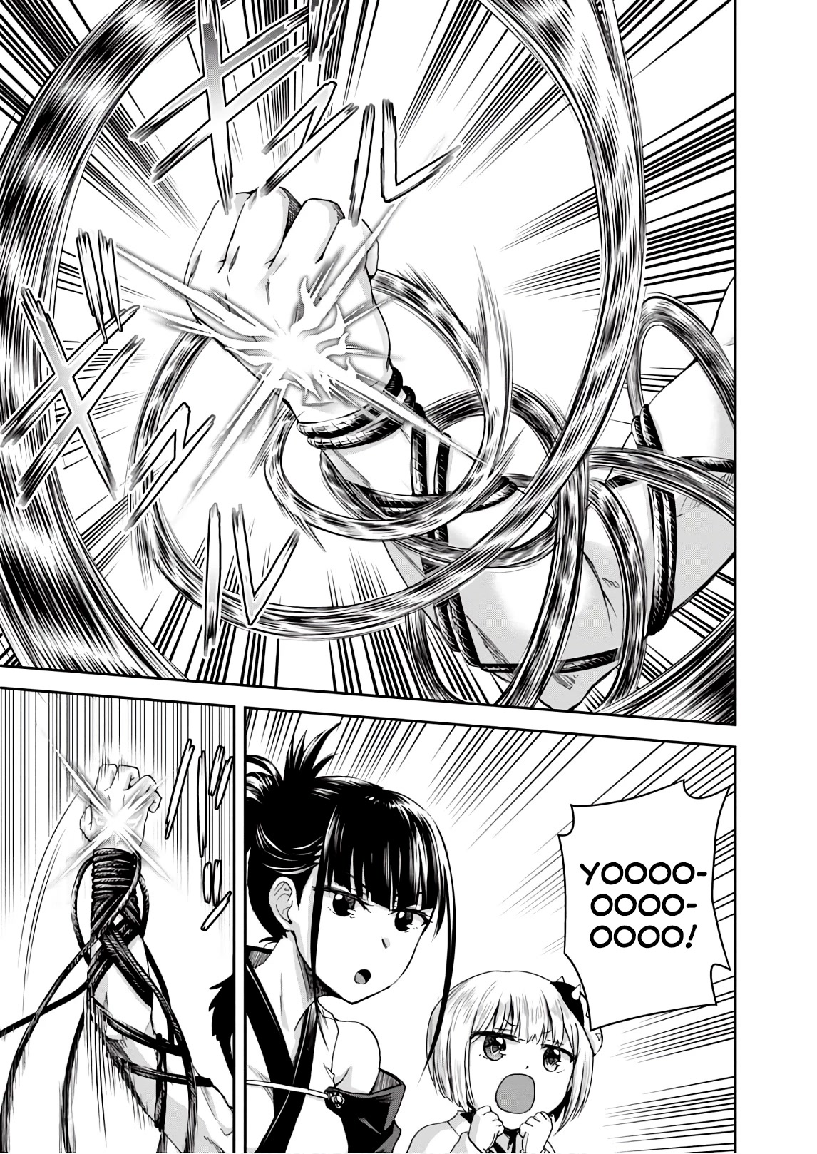 Shinobi Kill Chapter 14 page 19 - Chapter 14: Healing
