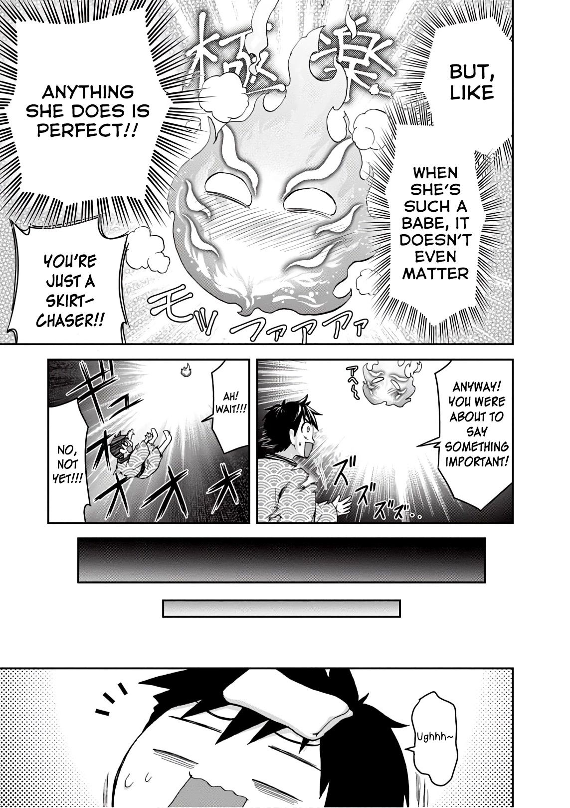 Shinobi Kill Chapter 14 page 3 - Chapter 14: Healing