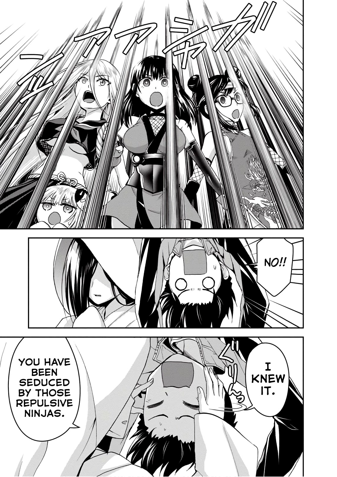 Shinobi Kill Chapter 15 page 13 - Chapter 15: Bind