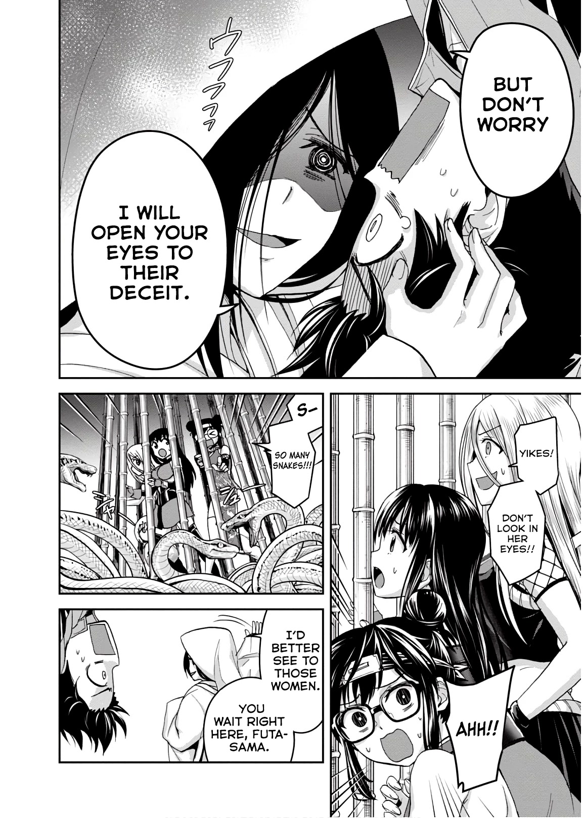 Shinobi Kill Chapter 15 page 14 - Chapter 15: Bind