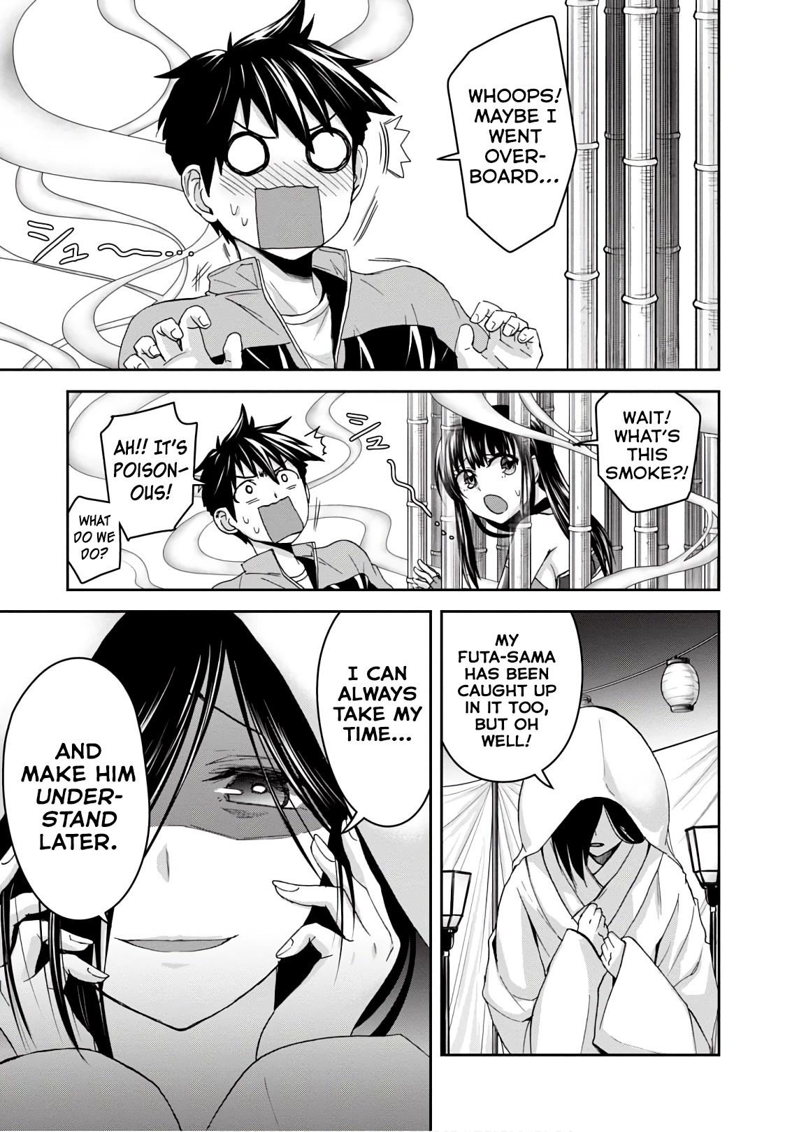 Shinobi Kill Chapter 15 page 17 - Chapter 15: Bind