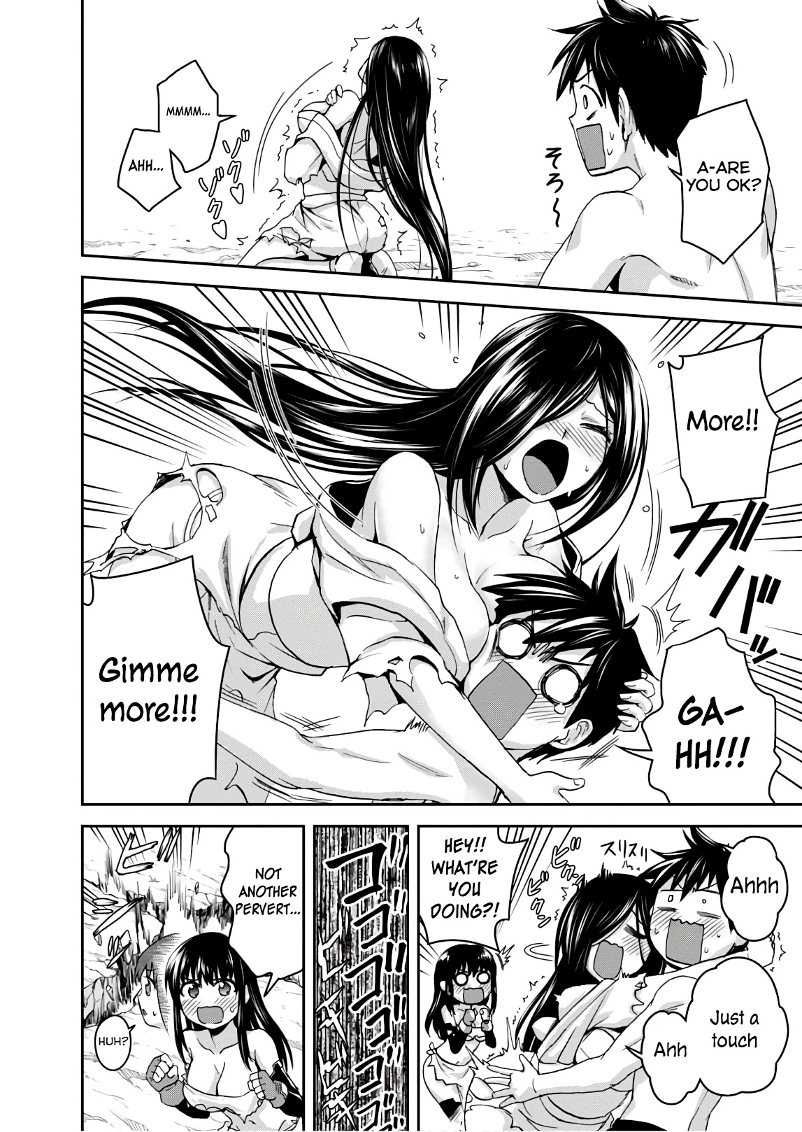 Shinobi Kill Chapter 15 page 26 - Chapter 15: Bind