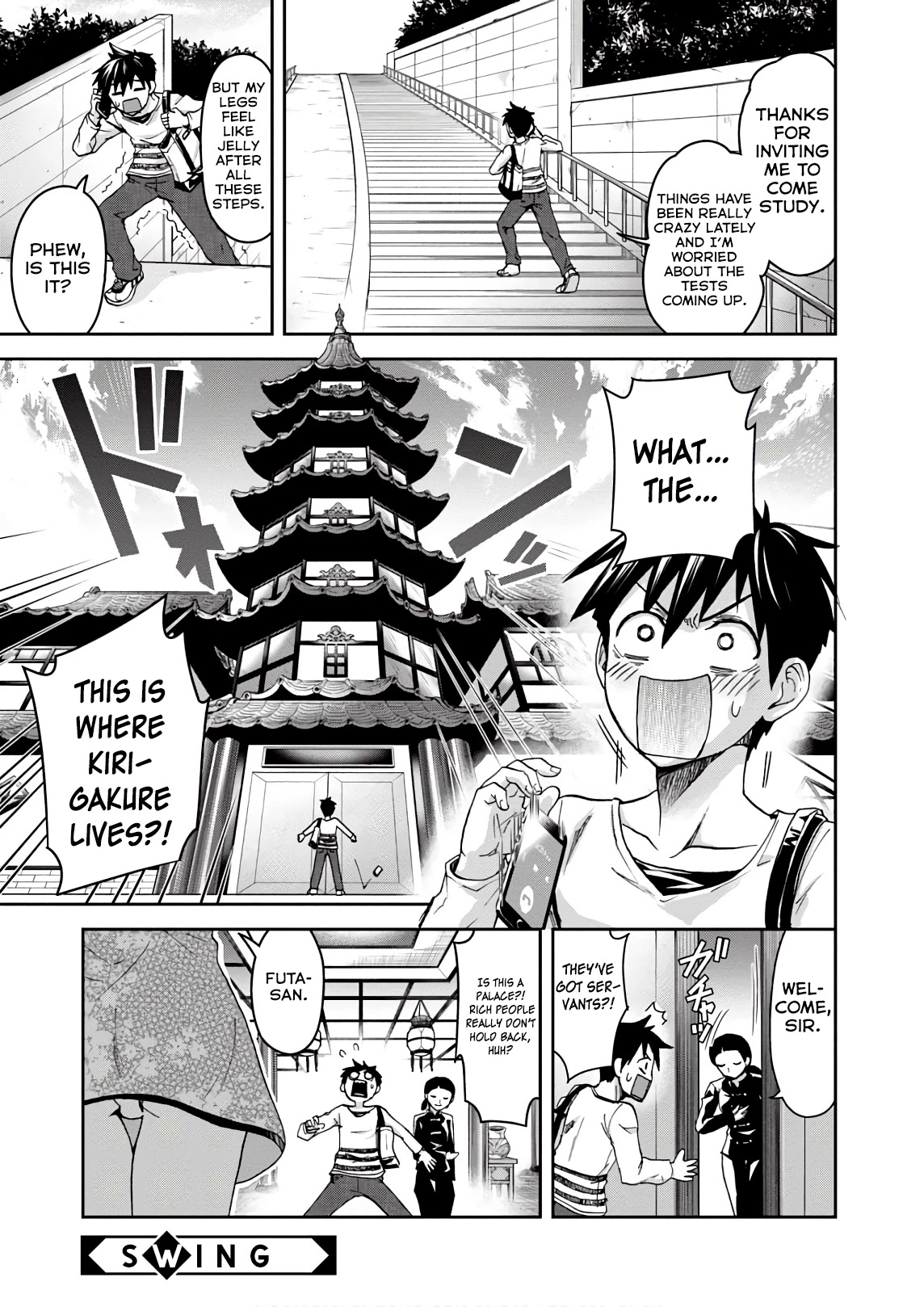 Shinobi Kill Chapter 16.5 page 1 - Chapter 16.5: Swing