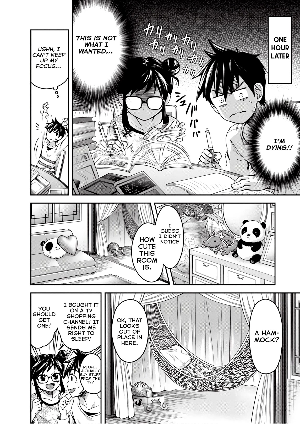 Shinobi Kill Chapter 16.5 page 4 - Chapter 16.5: Swing
