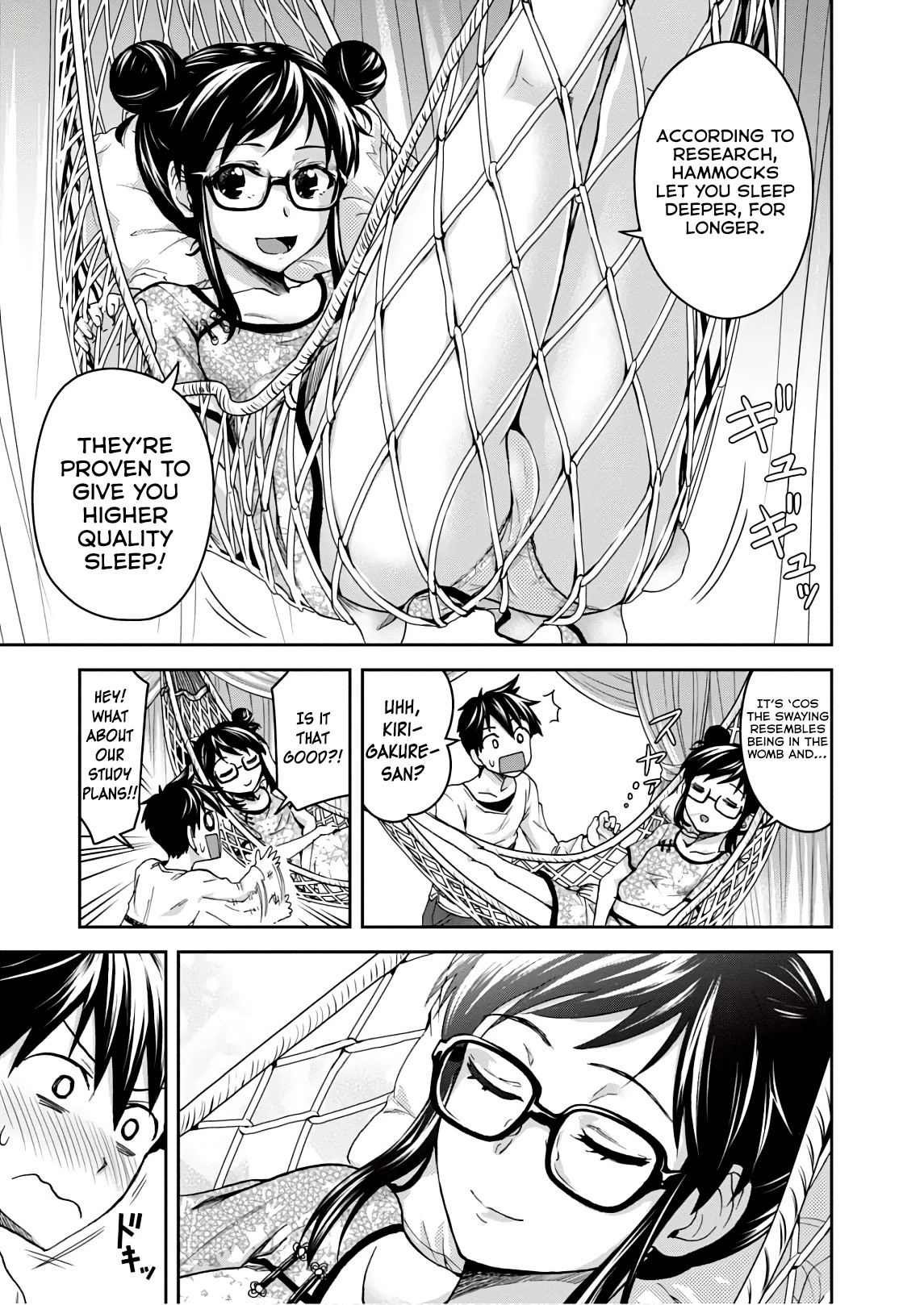 Shinobi Kill Chapter 16.5 page 5 - Chapter 16.5: Swing