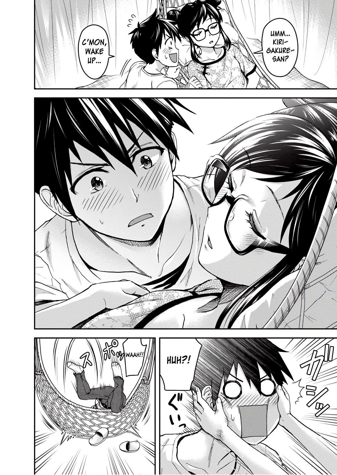 Shinobi Kill Chapter 16.5 page 6 - Chapter 16.5: Swing
