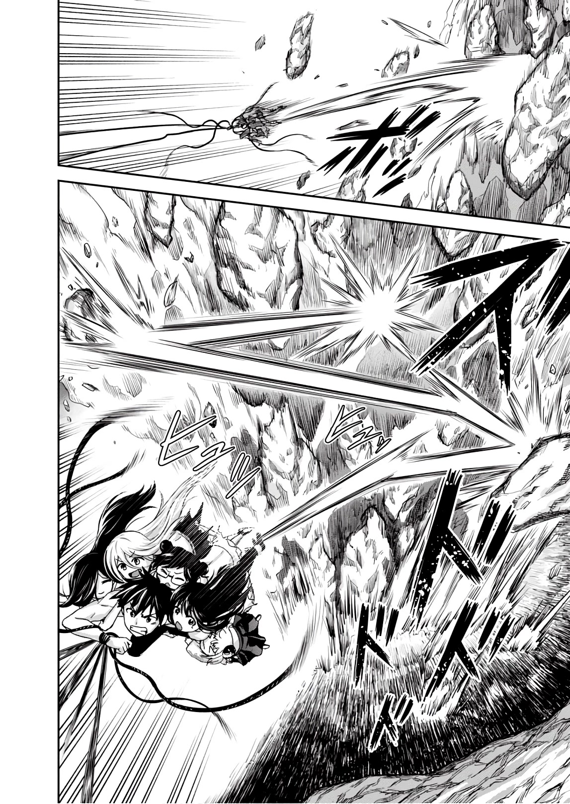 Shinobi Kill Chapter 16 page 11 - Chapter 16: Tying Up