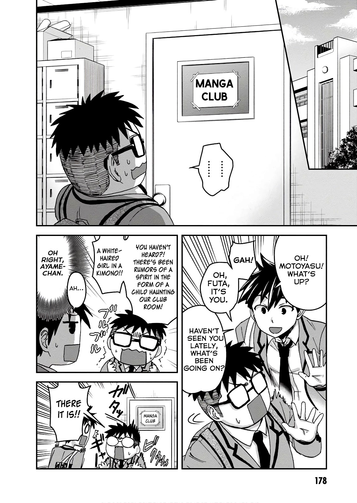 Shinobi Kill Chapter 16 page 17 - Chapter 16: Tying Up
