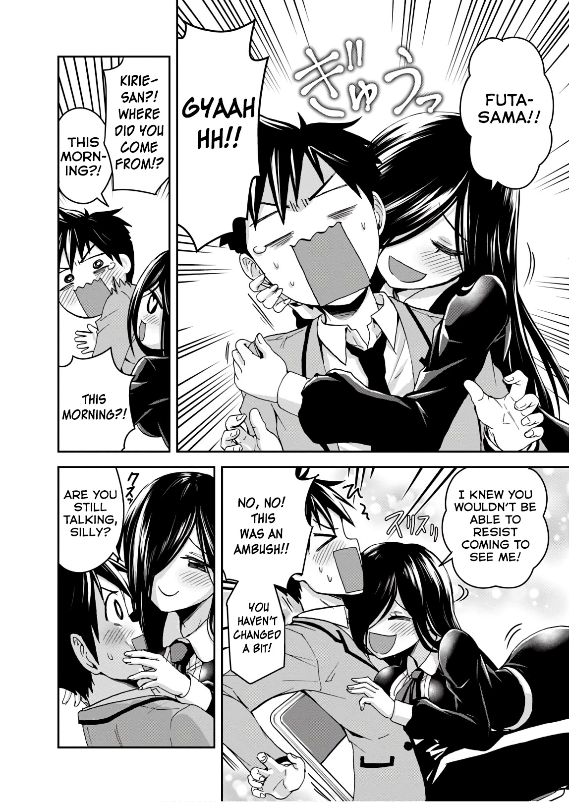 Shinobi Kill Chapter 16 page 19 - Chapter 16: Tying Up