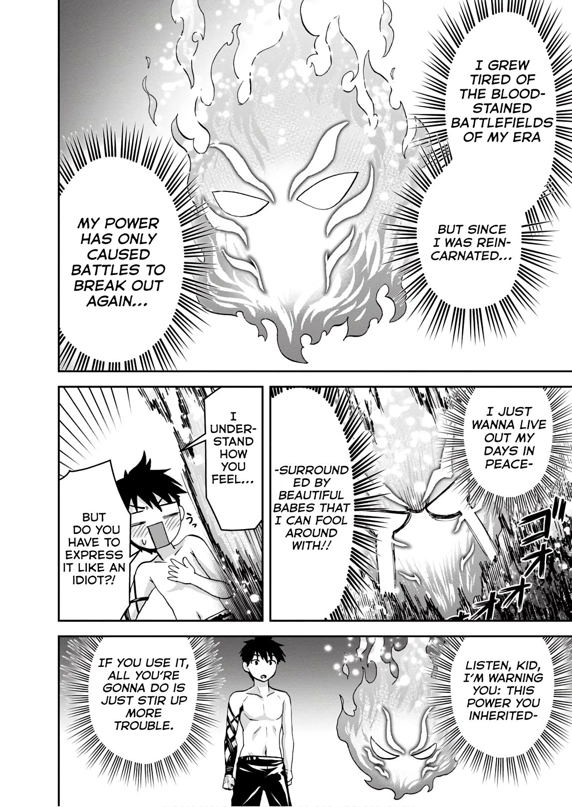 Shinobi Kill Chapter 16 page 7 - Chapter 16: Tying Up