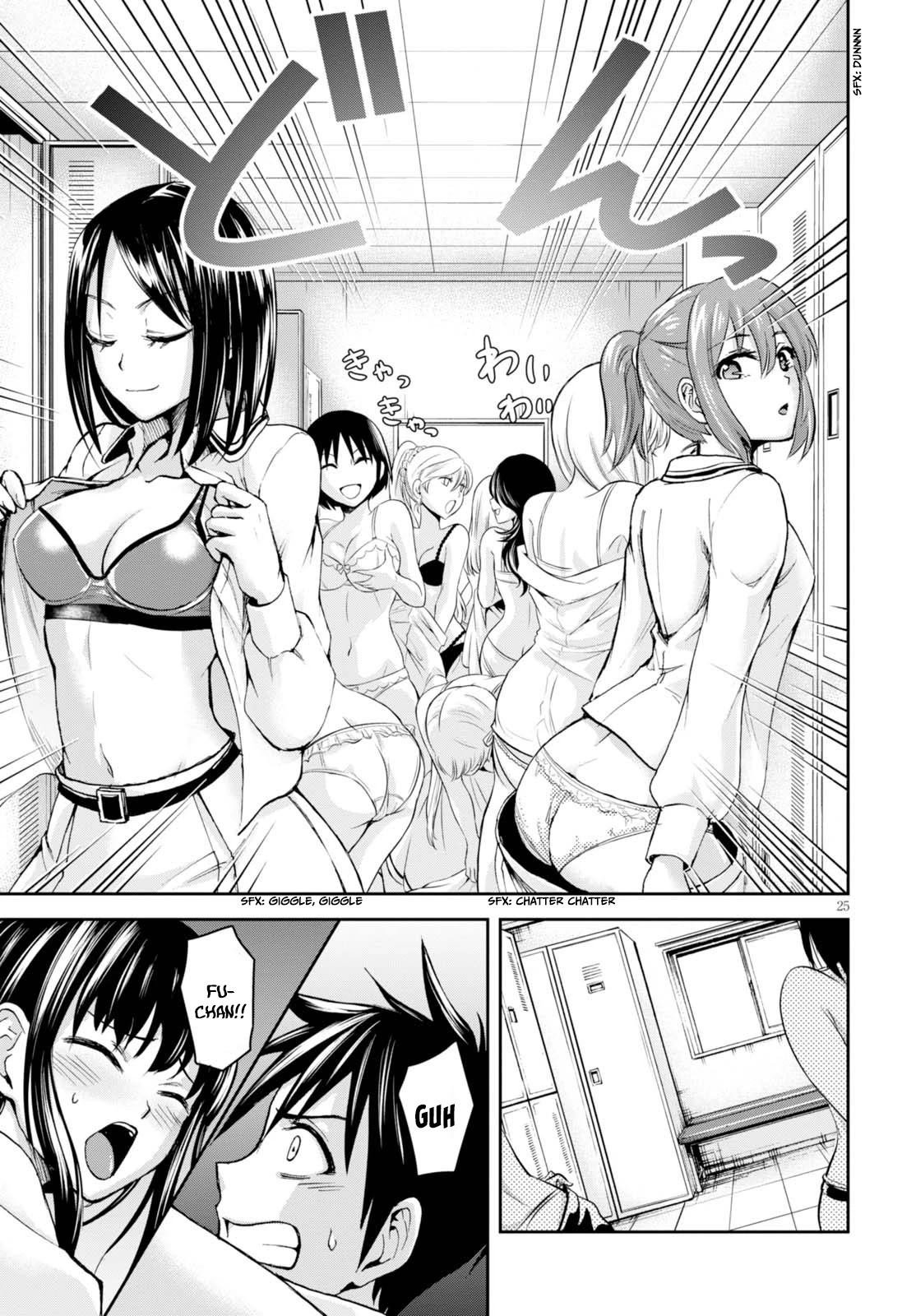 Shinobi Kill Chapter 2 page 25 - Chapter 2: A Close Secret