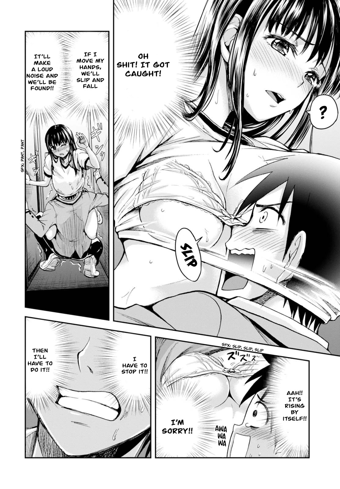 Shinobi Kill Chapter 2 page 30 - Chapter 2: A Close Secret