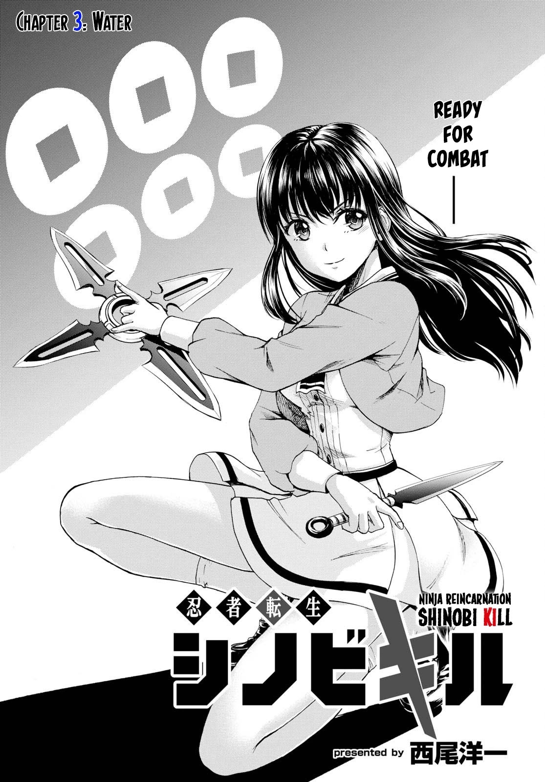 Shinobi Kill Chapter 3 page 1 - Chapter 3: Water