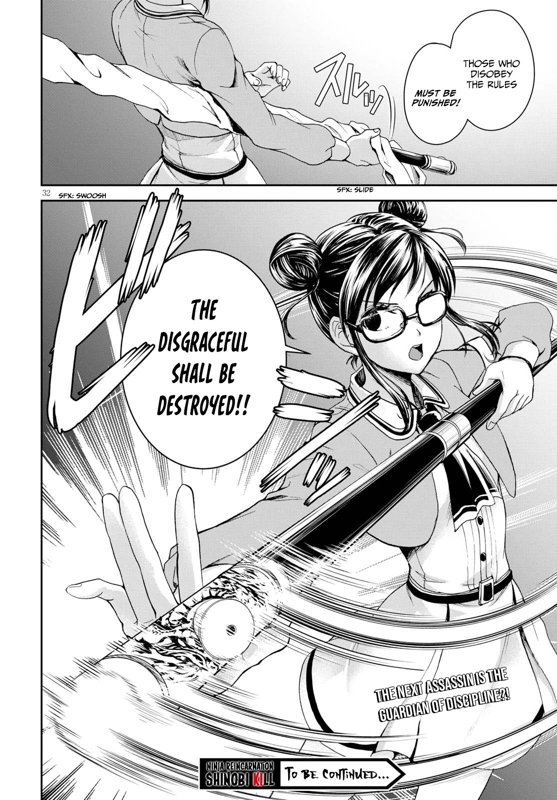 Shinobi Kill Chapter 3 page 32 - Chapter 3: Water