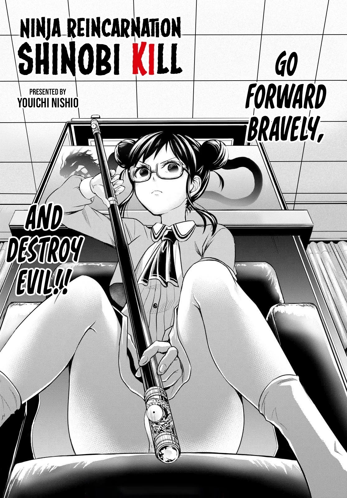 Shinobi Kill Chapter 4 page 1 - Chapter 4: Bravery
