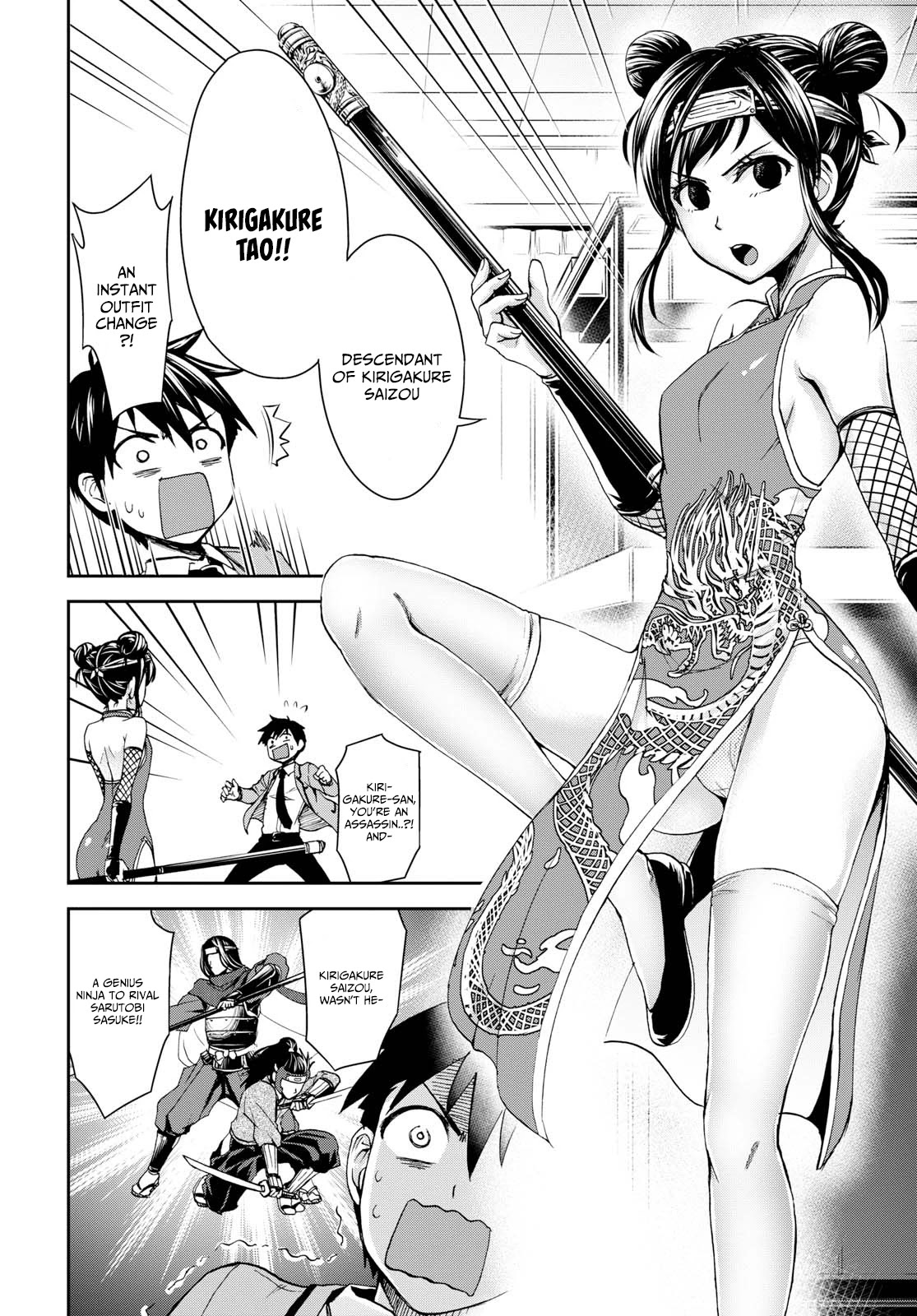 Shinobi Kill Chapter 4 page 16 - Chapter 4: Bravery