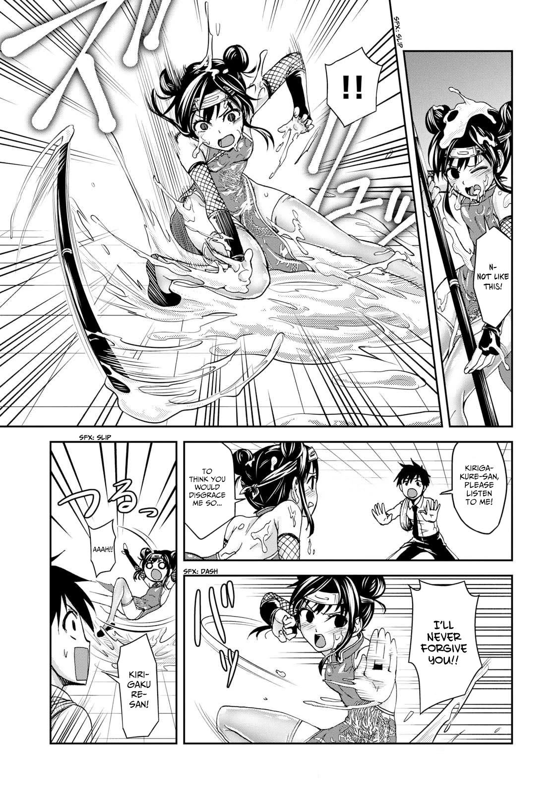 Shinobi Kill Chapter 4 page 23 - Chapter 4: Bravery