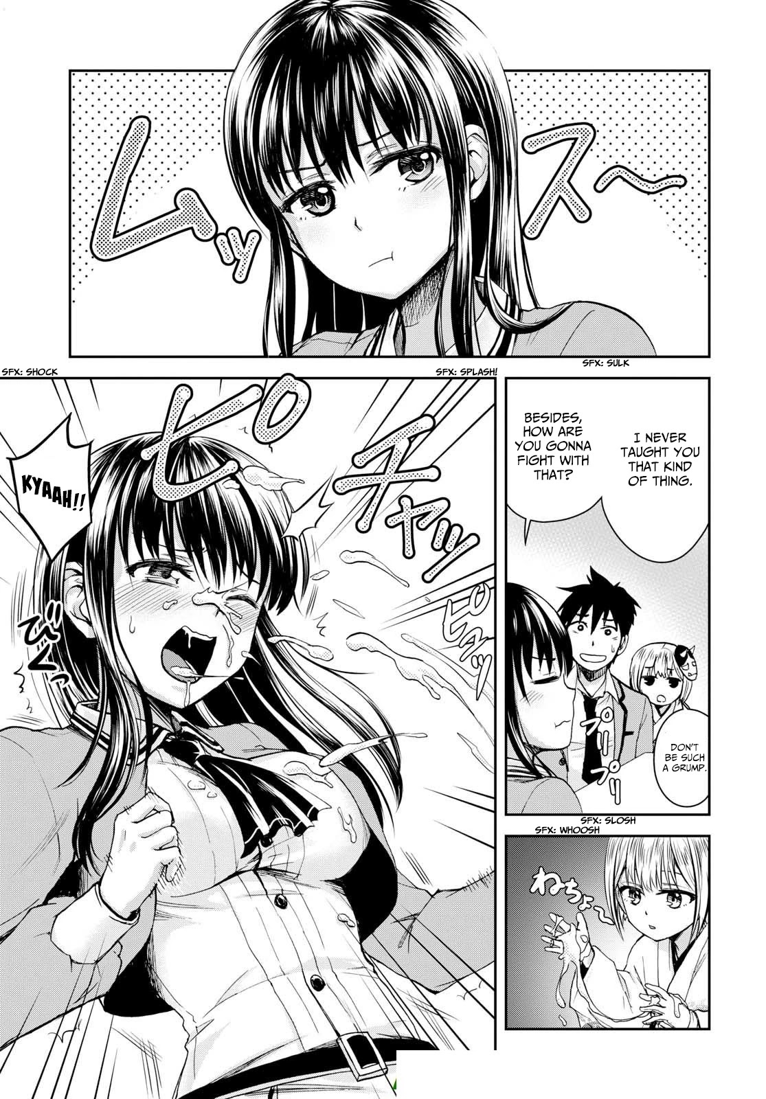Shinobi Kill Chapter 4 page 3 - Chapter 4: Bravery