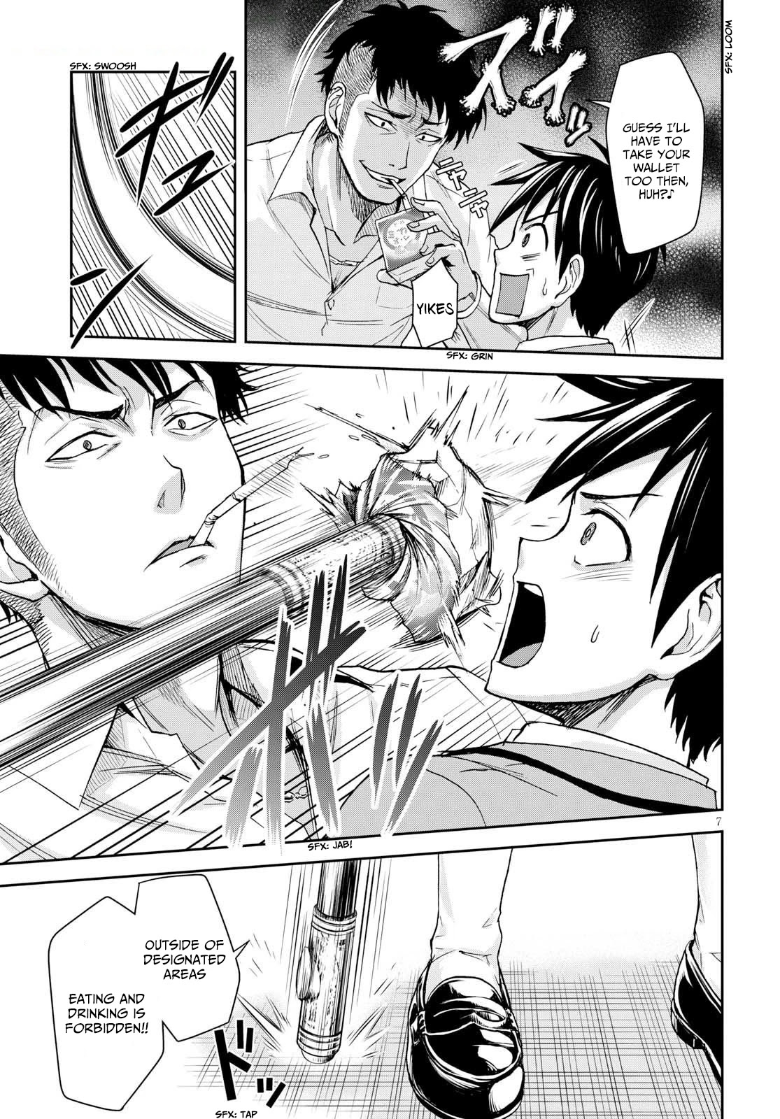 Shinobi Kill Chapter 4 page 7 - Chapter 4: Bravery