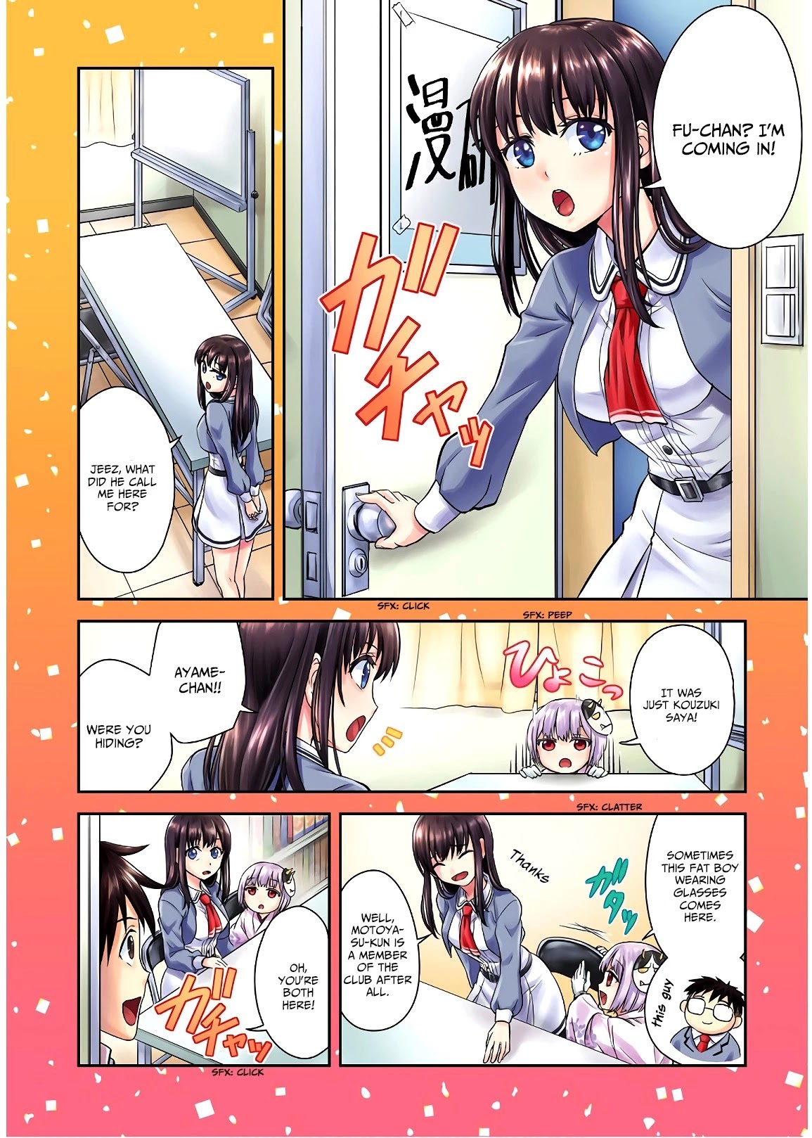Shinobi Kill Chapter 5 page 5 - Chapter 5: Date