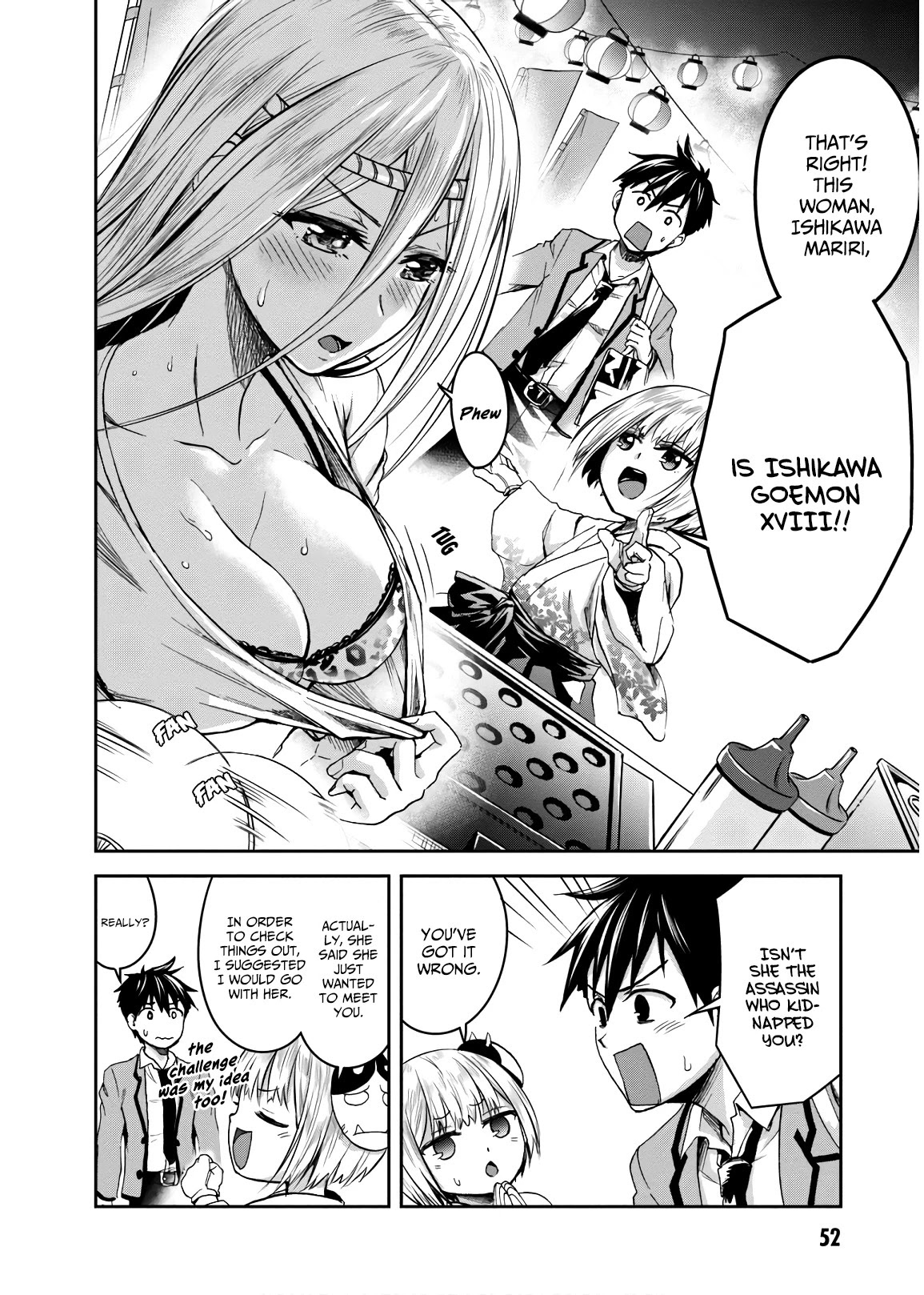 Shinobi Kill Chapter 6 page 14 - Chapter 6: Festival